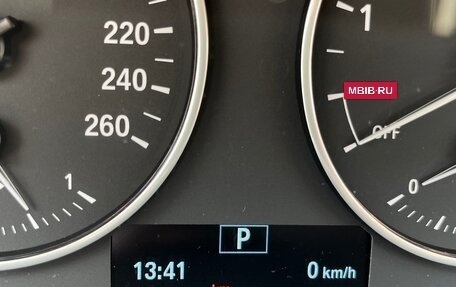 BMW X1, 2016 год, 2 050 000 рублей, 6 фотография