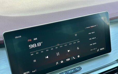 Geely Coolray I, 2023 год, 1 850 000 рублей, 12 фотография
