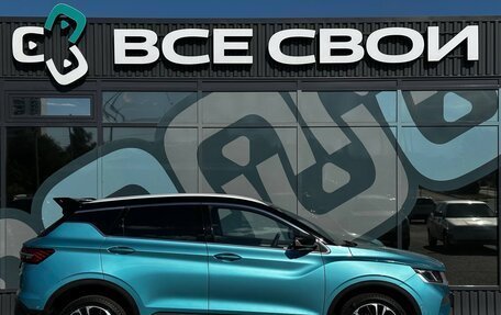 Geely Coolray I, 2023 год, 1 850 000 рублей, 8 фотография