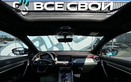 Geely Coolray I, 2023 год, 1 850 000 рублей, 2 фотография