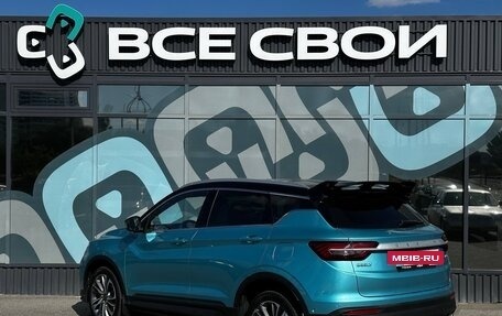 Geely Coolray I, 2023 год, 1 850 000 рублей, 3 фотография