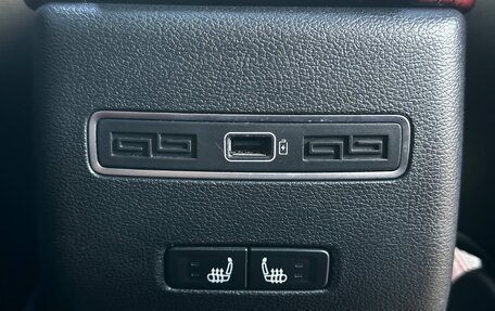 Geely Coolray I, 2023 год, 1 850 000 рублей, 21 фотография