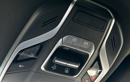 Geely Coolray I, 2023 год, 1 850 000 рублей, 15 фотография
