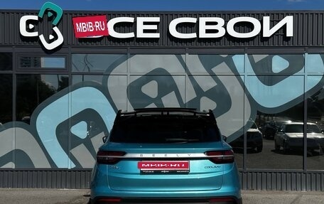 Geely Coolray I, 2023 год, 1 850 000 рублей, 6 фотография