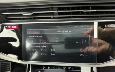 Audi Q8 I, 2026 год, 13 000 000 рублей, 18 фотография