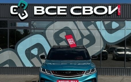Geely Coolray I, 2023 год, 1 850 000 рублей, 5 фотография