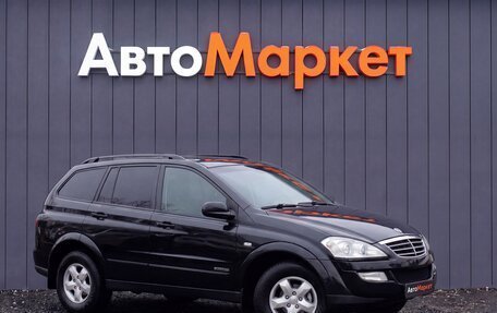 SsangYong Kyron I, 2014 год, 1 029 000 рублей, 1 фотография
