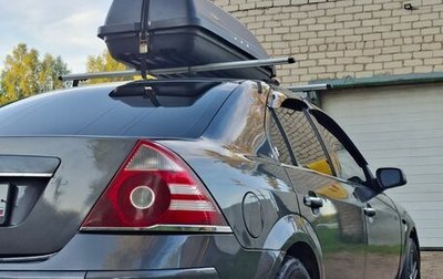 Ford Mondeo III, 2006 год, 320 000 рублей, 1 фотография