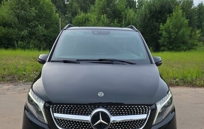 Mercedes-Benz V-Класс, 2018 год, 4 650 000 рублей, 1 фотография