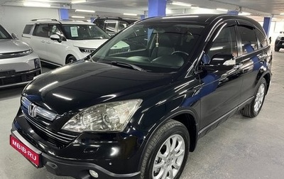 Honda CR-V III рестайлинг, 2009 год, 1 430 000 рублей, 1 фотография