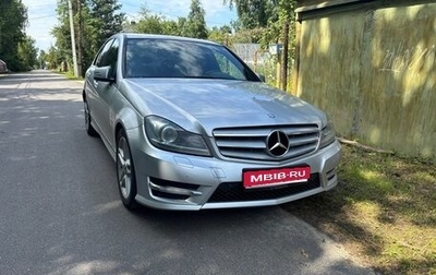 Mercedes-Benz C-Класс, 2011 год, 1 500 000 рублей, 1 фотография