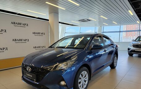 Hyundai Solaris II рестайлинг, 2022 год, 1 699 000 рублей, 1 фотография