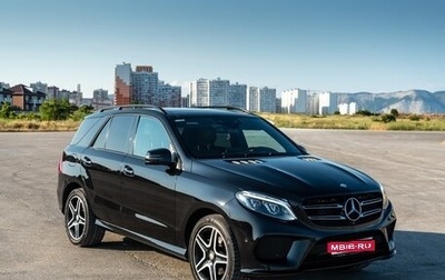 Mercedes-Benz GLE, 2016 год, 4 600 000 рублей, 1 фотография