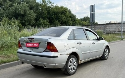 Ford Focus IV, 2004 год, 120 000 рублей, 1 фотография