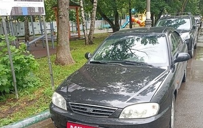 KIA Spectra II (LD), 2009 год, 395 000 рублей, 1 фотография