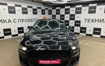 Ford Mustang VI рестайлинг, 2021 год, 3 400 000 рублей, 1 фотография
