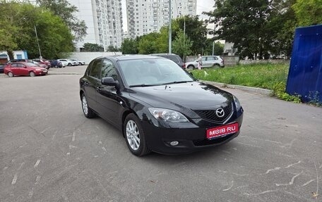 Mazda 3, 2008 год, 720 000 рублей, 1 фотография