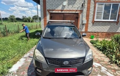 KIA cee'd I рестайлинг, 2011 год, 630 000 рублей, 1 фотография