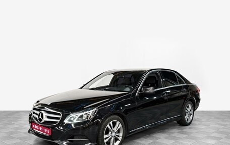 Mercedes-Benz E-Класс, 2014 год, 2 239 000 рублей, 1 фотография