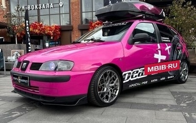 SEAT Ibiza II, 2000 год, 700 000 рублей, 1 фотография