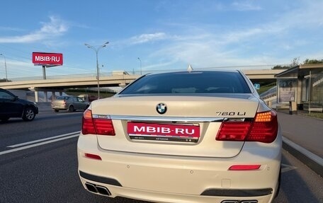 BMW 7 серия, 2010 год, 1 850 000 рублей, 1 фотография
