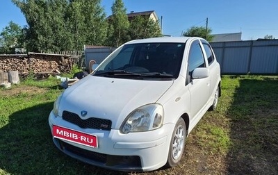 Toyota Vitz, 2004 год, 420 000 рублей, 1 фотография