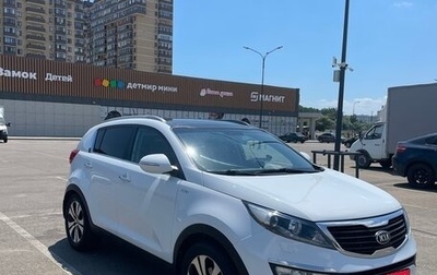 KIA Sportage III, 2013 год, 1 550 000 рублей, 1 фотография
