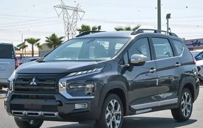 Mitsubishi Xpander, 2026 год, 2 560 000 рублей, 1 фотография