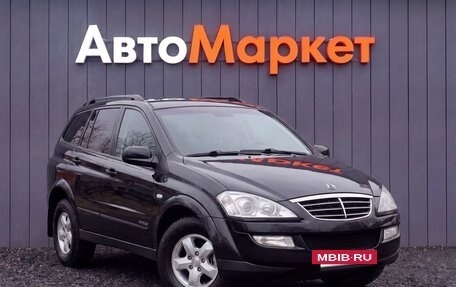 SsangYong Kyron I, 2014 год, 1 029 000 рублей, 16 фотография