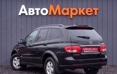 SsangYong Kyron I, 2014 год, 1 029 000 рублей, 17 фотография