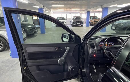 Honda CR-V III рестайлинг, 2009 год, 1 430 000 рублей, 10 фотография