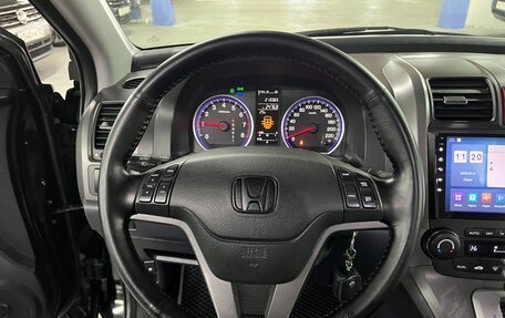 Honda CR-V III рестайлинг, 2009 год, 1 430 000 рублей, 13 фотография