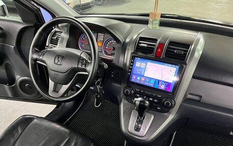 Honda CR-V III рестайлинг, 2009 год, 1 430 000 рублей, 12 фотография