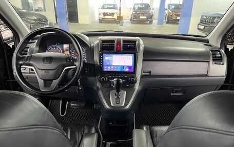Honda CR-V III рестайлинг, 2009 год, 1 430 000 рублей, 16 фотография