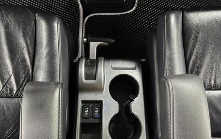 Honda CR-V III рестайлинг, 2009 год, 1 430 000 рублей, 17 фотография