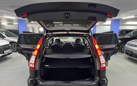 Honda CR-V III рестайлинг, 2009 год, 1 430 000 рублей, 23 фотография