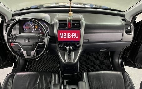 Honda CR-V III рестайлинг, 2009 год, 1 430 000 рублей, 15 фотография