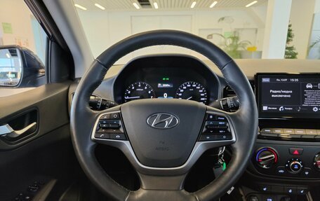 Hyundai Solaris II рестайлинг, 2022 год, 1 699 000 рублей, 14 фотография