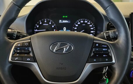 Hyundai Solaris II рестайлинг, 2022 год, 1 699 000 рублей, 15 фотография