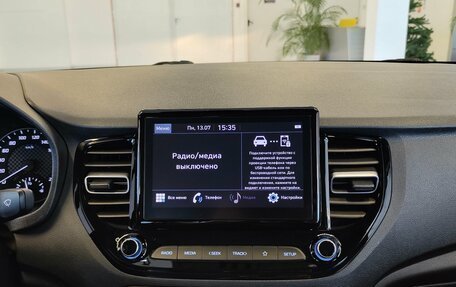 Hyundai Solaris II рестайлинг, 2022 год, 1 699 000 рублей, 10 фотография