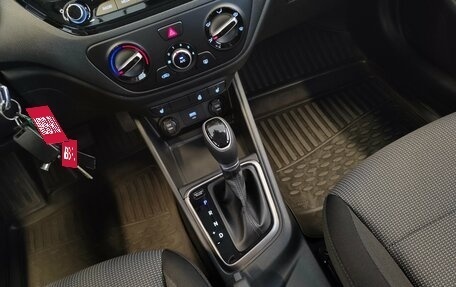 Hyundai Solaris II рестайлинг, 2022 год, 1 699 000 рублей, 13 фотография