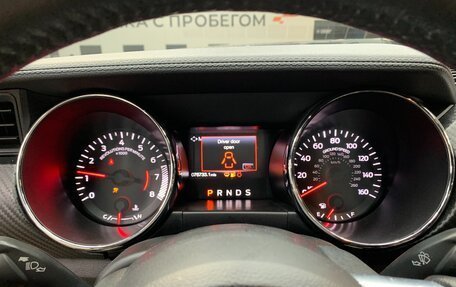Ford Mustang VI рестайлинг, 2021 год, 3 400 000 рублей, 9 фотография