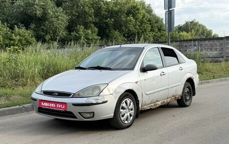 Ford Focus IV, 2004 год, 120 000 рублей, 4 фотография