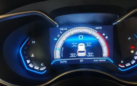 Haval H9 I рестайлинг, 2021 год, 2 750 000 рублей, 4 фотография