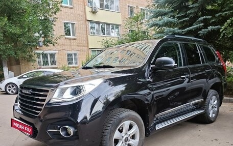 Haval H9 I рестайлинг, 2021 год, 2 750 000 рублей, 18 фотография