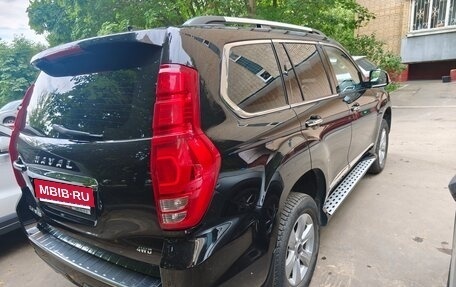 Haval H9 I рестайлинг, 2021 год, 2 750 000 рублей, 17 фотография
