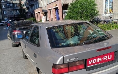 Citroen Xantia I, 1997 год, 255 255 рублей, 7 фотография
