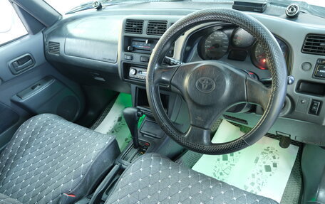 Toyota RAV4, 1998 год, 499 000 рублей, 11 фотография
