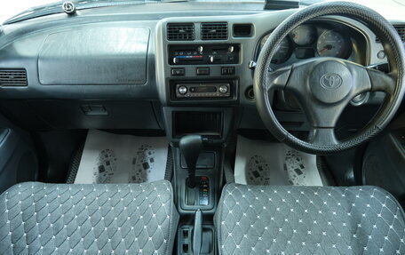 Toyota RAV4, 1998 год, 499 000 рублей, 13 фотография
