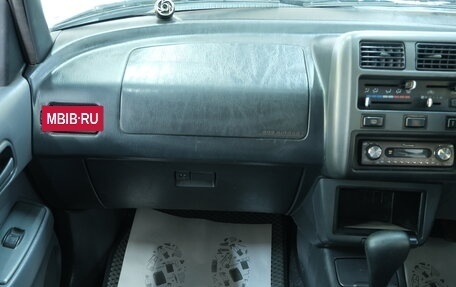 Toyota RAV4, 1998 год, 499 000 рублей, 16 фотография